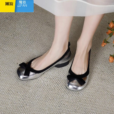 聚范法式小香风蝴蝶结芭蕾舞平底鞋女新款圆头浅口单鞋奶奶鞋