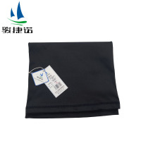 骏捷诺 防寒保暖脖套 围脖 JJN326加长 薄绒黑色/个