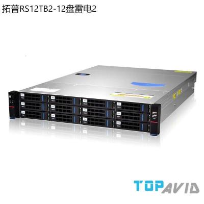 拓普（TOPAVID）雷电3磁盘阵列12盘雷电2