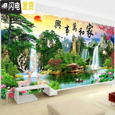 三维工匠2019新款5d钻石画满钻客厅风景贴砖石十字绣家和万事兴钻石绣2020 炫彩满钻异形钻+魔方圆钻150*60厘米