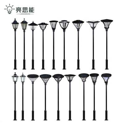 亮思能 太阳能庭院灯 户外防水景观灯 市电路灯 LSN-MAS 套