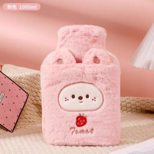 毛绒热水袋注水毛绒可爱暖肚子暖水袋暖手宝袋男女学生可插手
