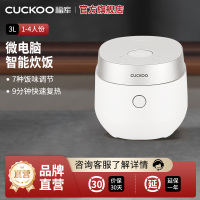CUCKOO/福库电饭煲3升电饭锅2-4人不粘内胆家用智能多功能电饭煲0688GW