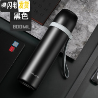 三维工匠大容量保温杯316不锈钢800男女士学生壶便携泡茶水杯 316不锈钢800:磨砂黑色(带滤网+送杯套+杯刷)