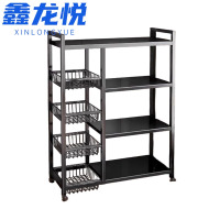 鑫龙悦
