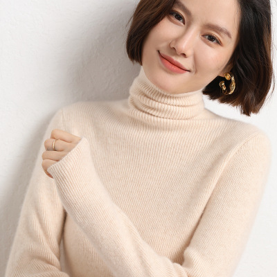 2026秋冬季女装宽松短袖堆堆领纯色短款套头打底毛衣修身型长袖