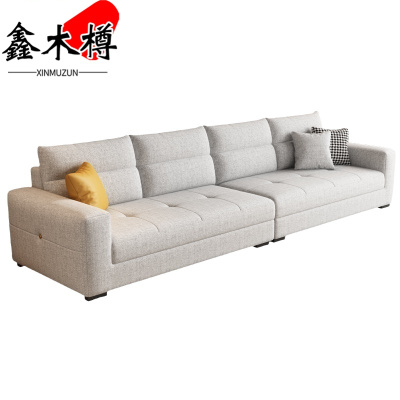 鑫木樽 布艺沙发 320*85*85cm 张