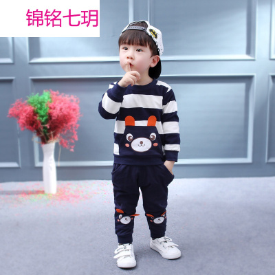 锦铭七玥一件代发 儿童套装春秋装小童长袖卫衣两件套男童宝宝外套1-4岁潮