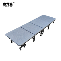 泰戈雅 折叠床 宽60cm 张