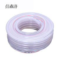 信森洛 蛇皮软水管 6分管/米