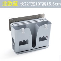 壁挂式筷子筒创意筷托沥水筷子笼家用筷笼筷筒厨房餐具勺子收纳盒 敬平 透气沥水款(北欧蓝)可粘贴免打孔