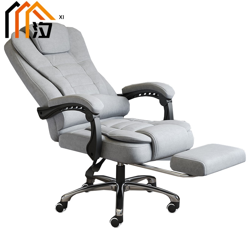 汐躺椅科技布把