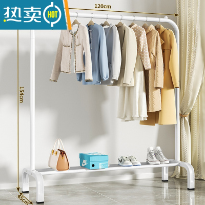 敬平简易晾衣架落地卧室折叠挂衣架家用阳台晾衣杆学生宿舍晒衣服架子 25MM-升级款-120白色 大