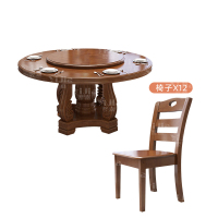 翌嘉 实木餐桌圆形餐桌椅组合1.8米圆桌12把餐椅