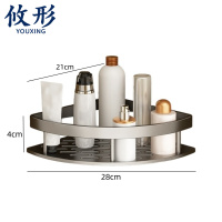 攸形 浴室三角架一层个
