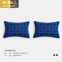 欧式纱布枕巾棉双人学生成人情侣通用一对装枕头巾单人 三维工匠