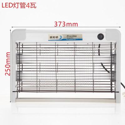 灭蚊灯灭蝇灯LED灭蚊家商用蚊虫诱灭器养殖场餐厅饭店三维工匠加强款LED6瓦紫光灭蚊30-50平