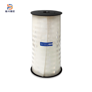 帕卡德尼PK-FG260 反光胶带反光膜 白色 260mm*20m(1卷/箱)