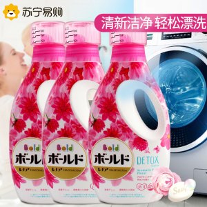 日本宝洁花香洗衣液3瓶家庭装含柔顺剂不含荧光剂强力去污留香原装进口