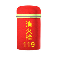 围盛 保温罩 85*55cm 个