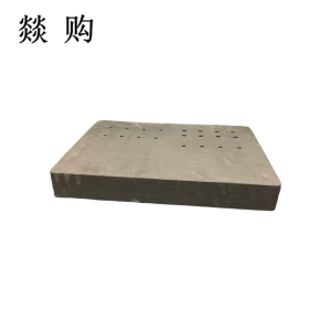 燚购EVA收纳模板500*500*40mm 个