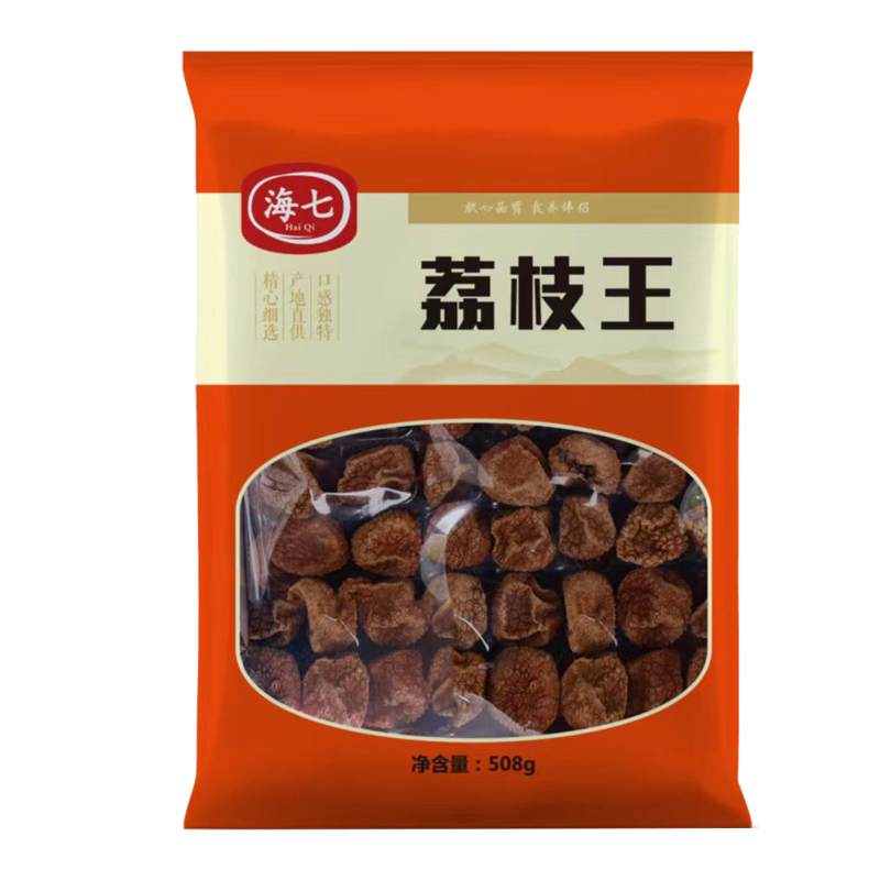 海七南北干货荔枝干