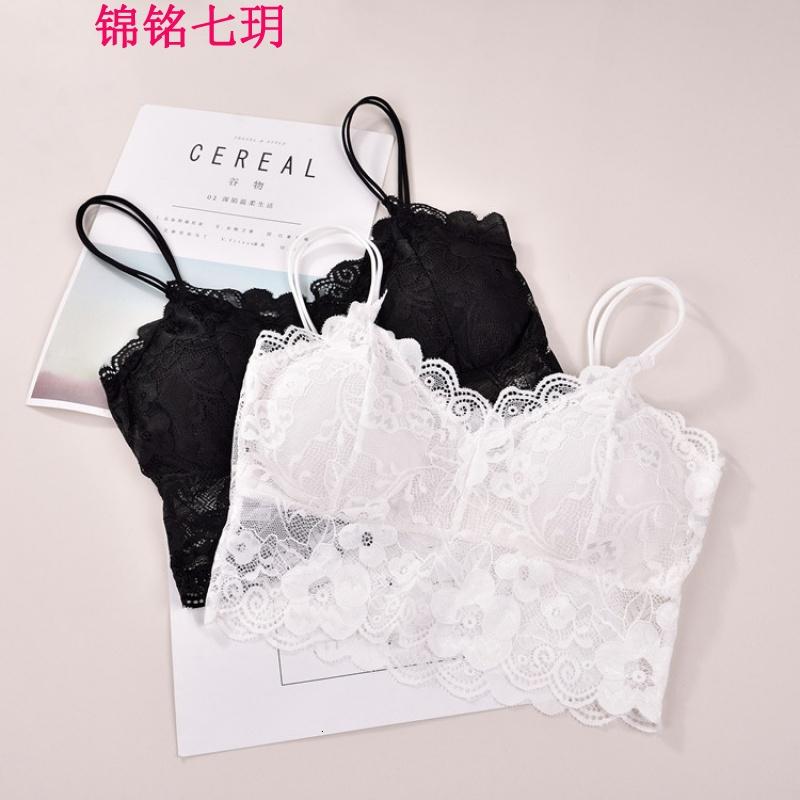 锦铭七玥新款蕾丝花边性感美背防走光女士内衣 无钢圈打底吊带背心裹胸