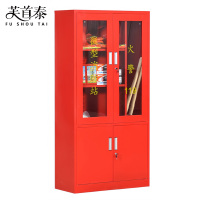 芙首泰消防器材柜900*390*1800mm台