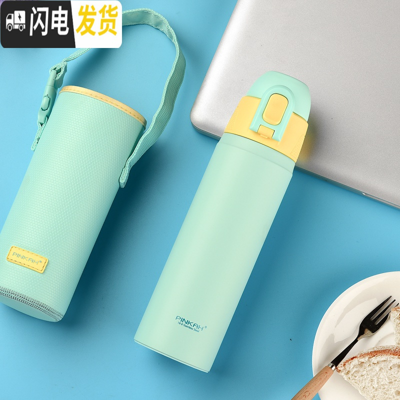 三维工匠保温杯带吸管大人吸管式孕妇可爱女学生不锈钢大容量便携简约水杯 海洋蓝