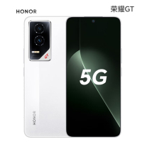 荣耀GT 冰晶白 12GB+256GB 第三代骁龙8芯 电竞屏 5G AI游戏手机