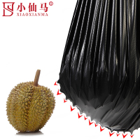 小仙马 黑色垃圾袋 60x长80x厚4丝 个