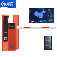 启功道闸车牌识别一体机智能停车场升降道闸杆 直杆道闸车牌识别一进一出