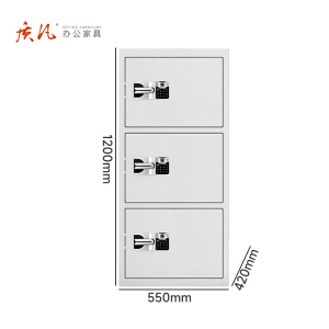 质凡 办公家具 三门保密柜国保指纹锁/ZF-BMG127/550*420*1200mm