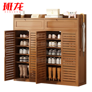 班龙储物鞋柜7层123cm个