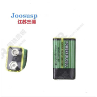JOOSUSP三浦积层电池6F-22型 个