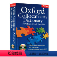 牛津英语搭配词典 [正版]如何阅读一本书 英文原版 How to Read a Book 教你如何阅读的方法 经典英语阅