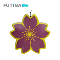 福田 紫荆花彩灯 30cm 个