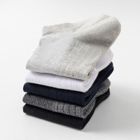 浪莎(LangSha) 船型男袜 FC021 5双*1包