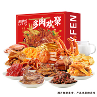 来伊份LYFEN 新春礼盒多肉欢聚G款