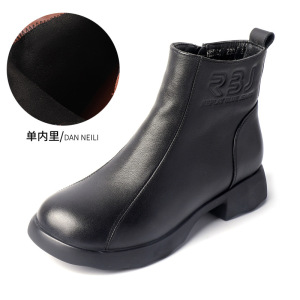 真皮圆头厚底短靴女秋冬新款复古粗跟软底单靴百搭加绒马丁靴