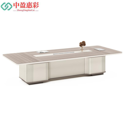 中盈惠彩 会议桌 ZY-H0732 3200*1450*750mm 张