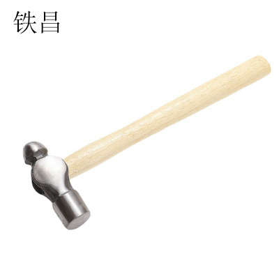 铁昌 锤子 圆头锤 手锤 木柄圆头锤 榔头 铁锤 多规格 把