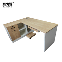泰戈雅 转角办公桌 TGY-005 张