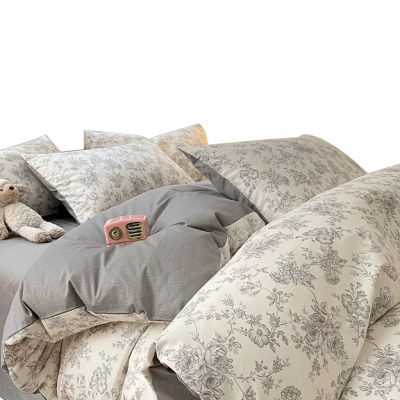 植巾 SI150 200*230cm 亲肤纯色精品 床上四件套 (计价单位:套) 菱格深灰