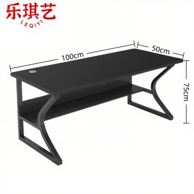乐琪艺 电脑桌100*60*75cm张
