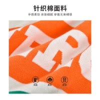 [新品5折价:95元]铅笔俱乐部童装2025年秋冬新款男童毛衣儿童圆领针织衫中大童保暖毛衫