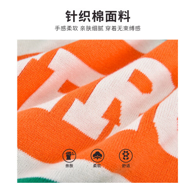 [1件3折]铅笔俱乐部童装2025年秋冬新款男童毛衣儿童圆领针织衫中大童保暖毛衫