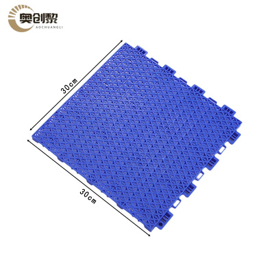 奥创黎 防滑垫 1 张