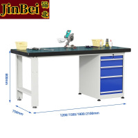 锦北重型防静电工作台操作台钳工台车间多功能检验台1.2米固定四抽