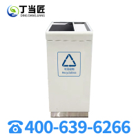 丁当匠金属果皮箱垃圾箱垃圾桶环卫果皮箱垃圾桶A169